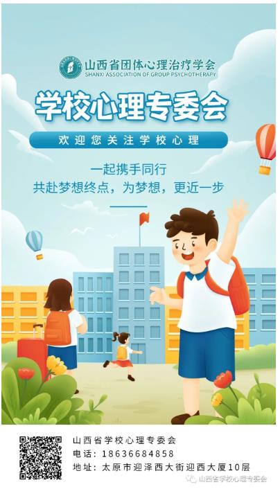 微信截图_20220706211859.jpg